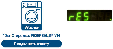 Step 3 - 3