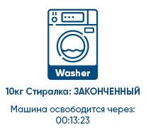 Step 8